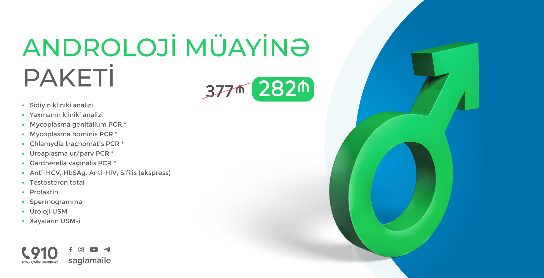 Andrological Check-up Package