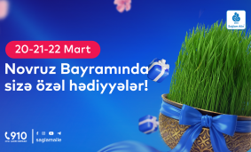 Novruz bayramında sizə xüsusi hədiyyələrimiz var! Novruz bayramında sizə xüsusi hədiyyələrimiz var!