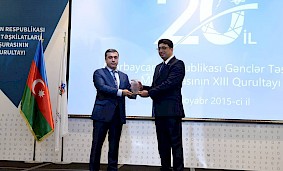 20-ти летие Национального Совета Молодёжных Организаций Азербайджанской Республики
